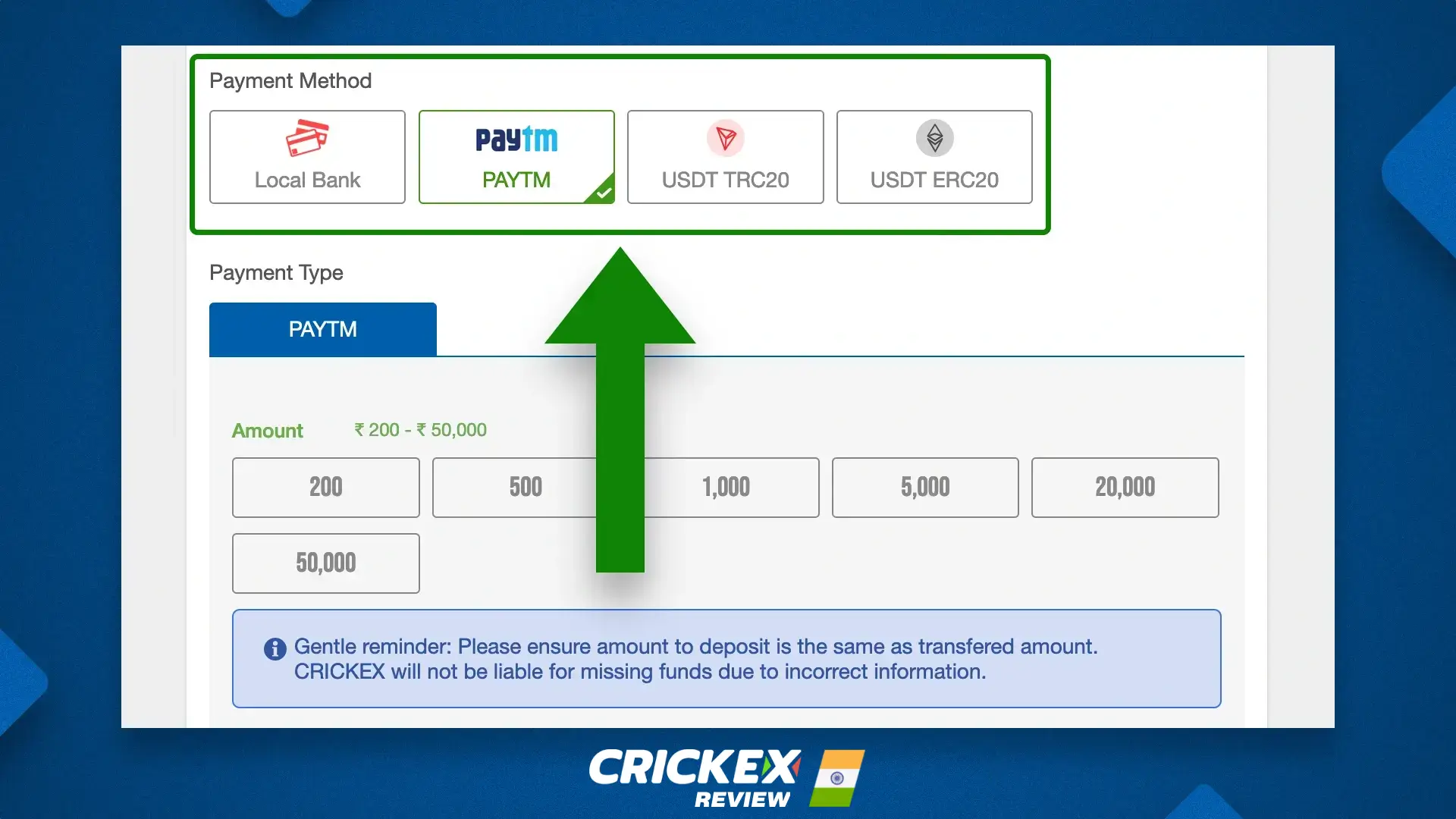 Crickex वेबसाइट पर जमा करने के लिए भुगतान विधि चुनना