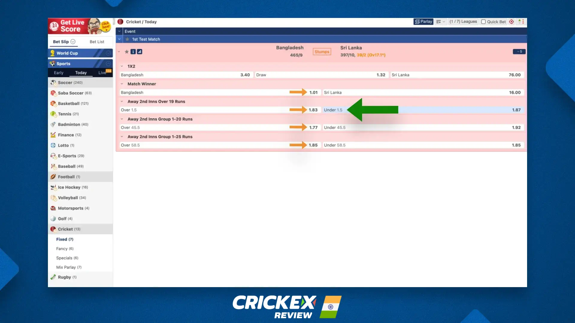 Betting odds builder on the Crickex website